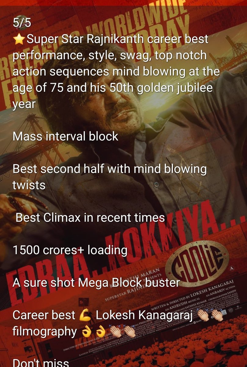 S_Sendilkumaar's tweet photo. @EngineerKpn Memorable movie #Mapillai remembering my childhood days

Ennoda Rasi nalla rasi adhu eppodhum 
Periyavanga aasi

#CoolieBlockbuster 
#CoolieThePowerHouse https://t.co/WTEXDy2I5A
