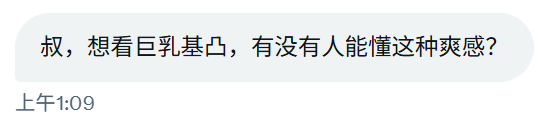 沈万姬 tweet media