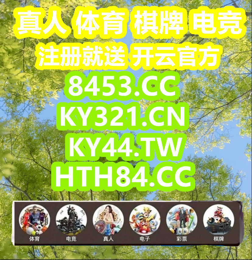 callme_monn's tweet photo. 🛡🌊️️💋 
平博体育🪖乐赢体育
麻将️欧冠
必威体育♑开元
足球️北京赛车
开云体育 百家乐 乐鱼体育 乐鱼 开云体育 百家乐 开云体育 星空体育 爱游戏 九游娱乐 mk体育 开云体育 开云 开云体育 https://t.co/qtu8O9B1ov