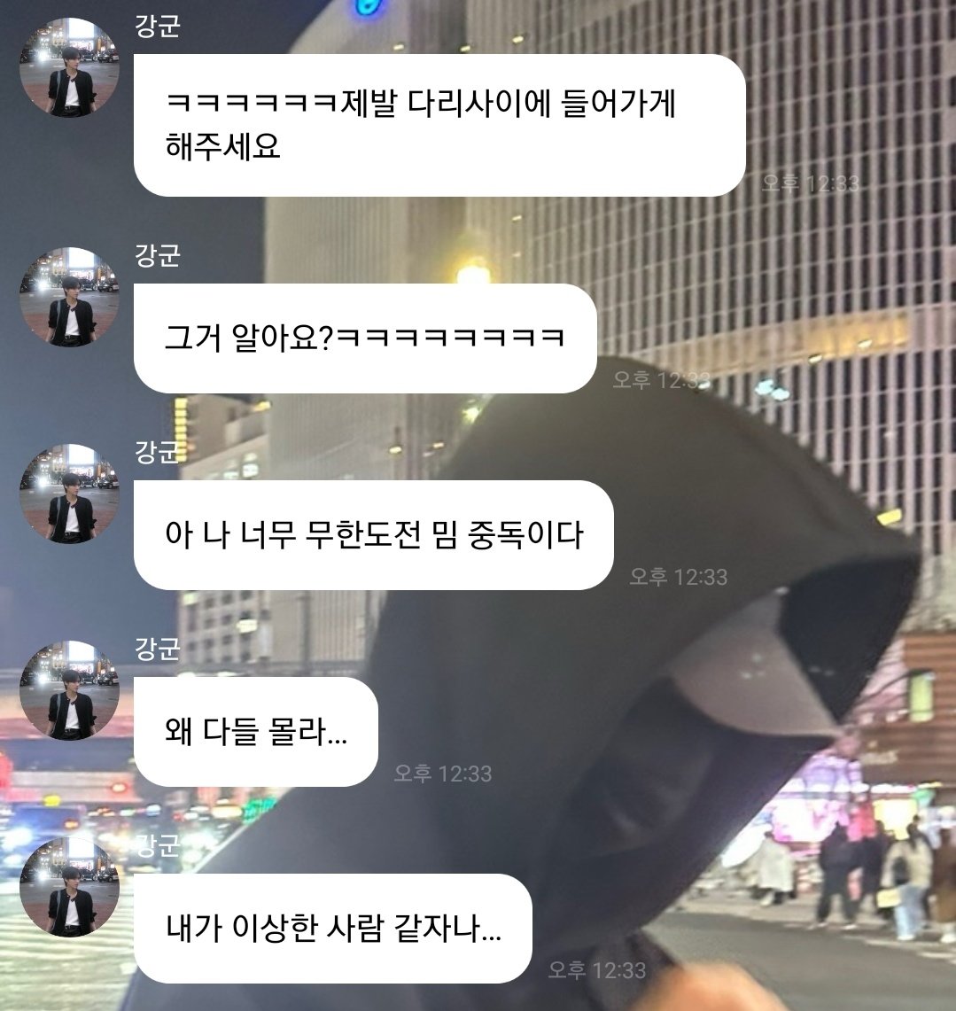 강쀼쀼 tweet media