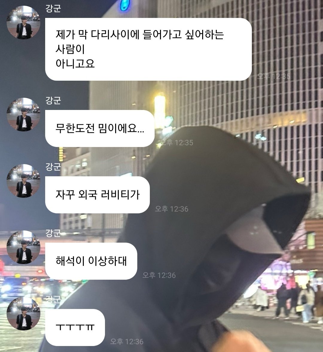 강쀼쀼 tweet media