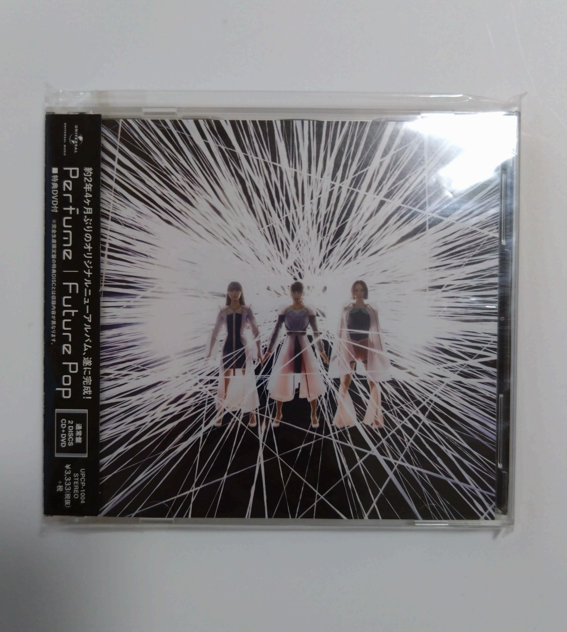 Perfume Future pop レコード　ピンクヴァイナル 値下げ不可 Perfume Future pop レコード ピンクヴァイナル 値下げ不可 レコード