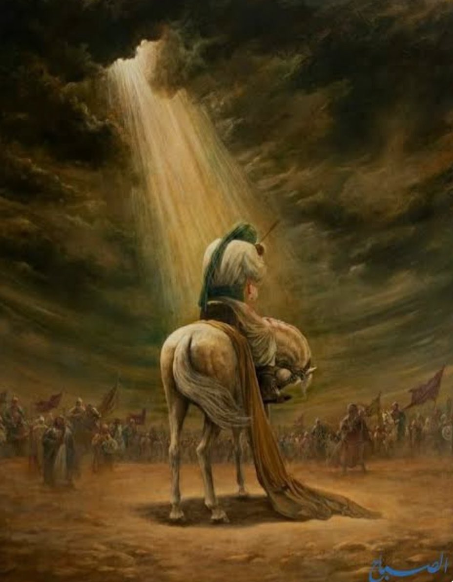 أَيْنَ الطَّالِبُ بِدَمِ الْمَقْتُولِ بِكَرْبَلاَء. 

#الامام_الحسين_عليه_السلام 
#الامام_المهدي_عليه_السلام