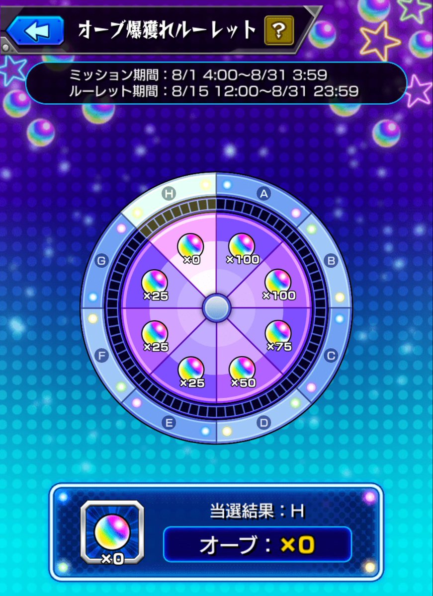 mnxqx's tweet photo. つまんね https://t.co/LBWy9ZIzew