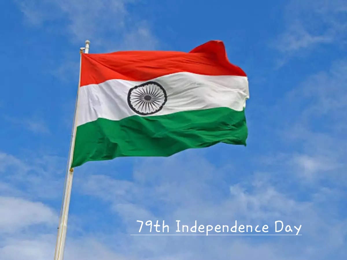 Ronak_Gothi_'s tweet photo. ।। सत्यमेव जयते ।।
🇮🇳 स्वतंत्रता दिवस की हार्दिक शुभकामनाएँ 🇮🇳
आज का मुख्य विषय – "नया भारत"
आओ मिलकर संकल्प लें – एक सशक्त, समृद्ध और आत्मनिर्भर भारत के निर्माण का!
हम सबका सपना, हमारा गौरव – वंदे मातरम्!
जय हिंद, जय भारत!

।। जय श्रीकृष्ण ।। 🙏
#IndependenceDay https://t.co/PYYB5mRhrt