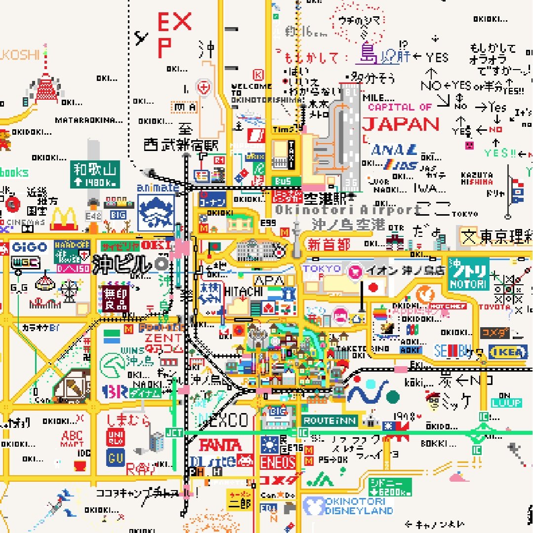 #wplace #wplacelive 
見ない間に沖ノ鳥島めちゃくちゃ栄えてて草