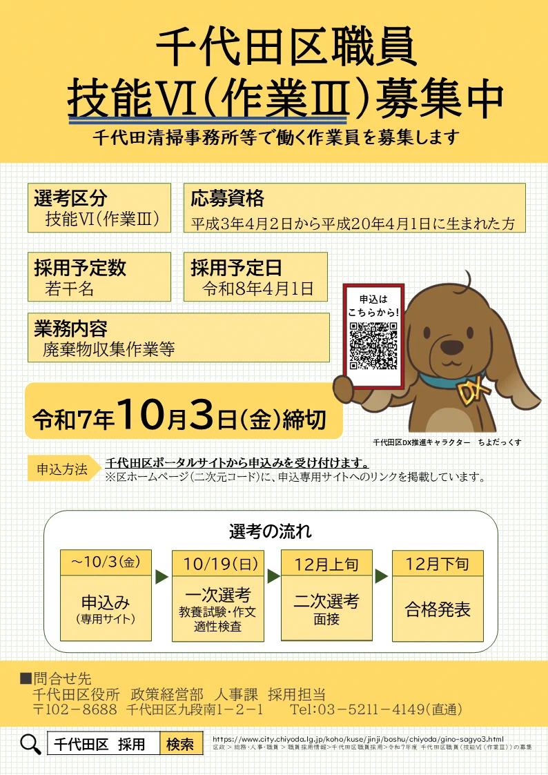 GyXYucMasAAUfgF?format=webp&