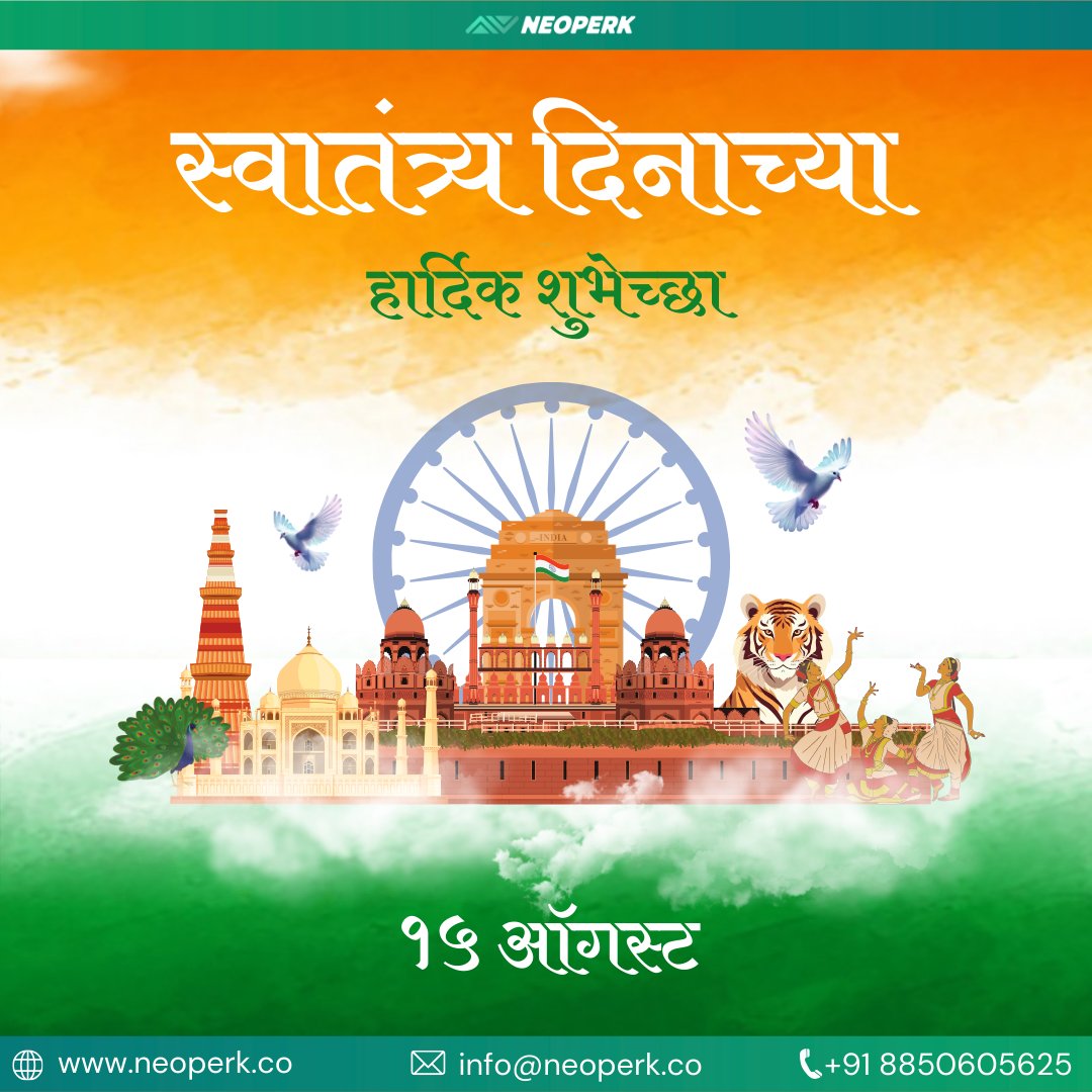 Neoperk Technologies Private Limited tweet media