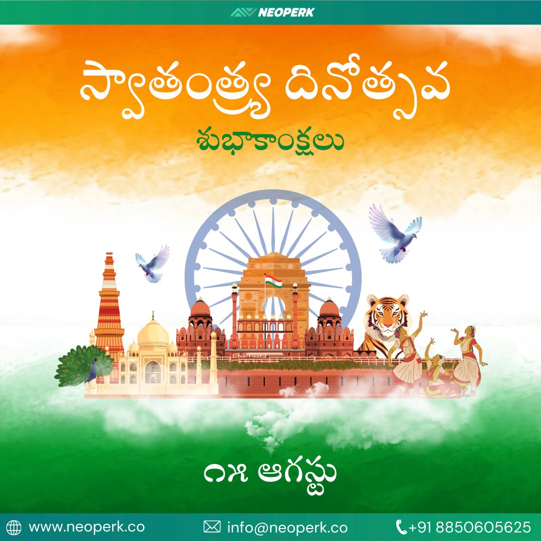 Neoperk Technologies Private Limited tweet media