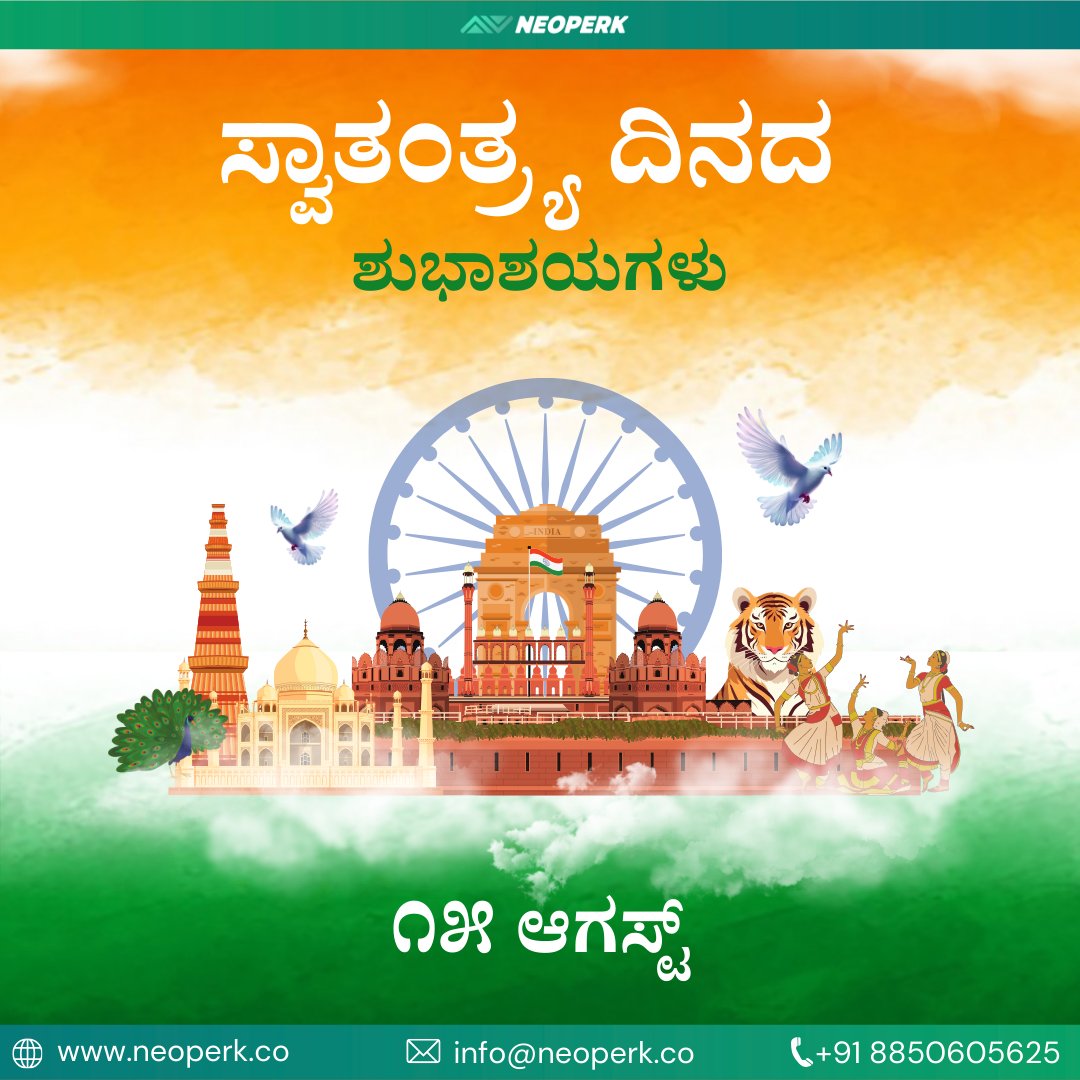 Neoperk Technologies Private Limited tweet media