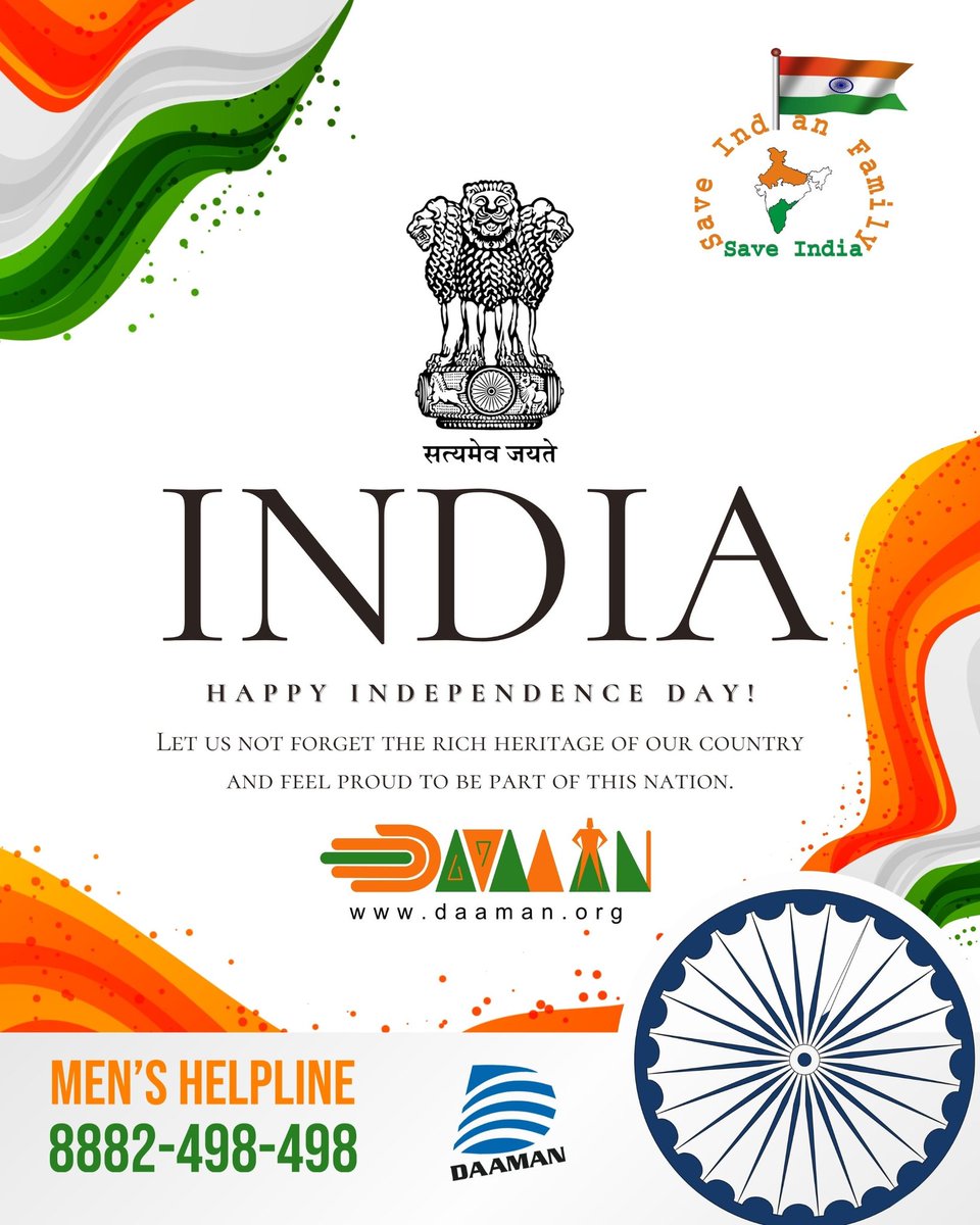 DaamanNGO tweet media