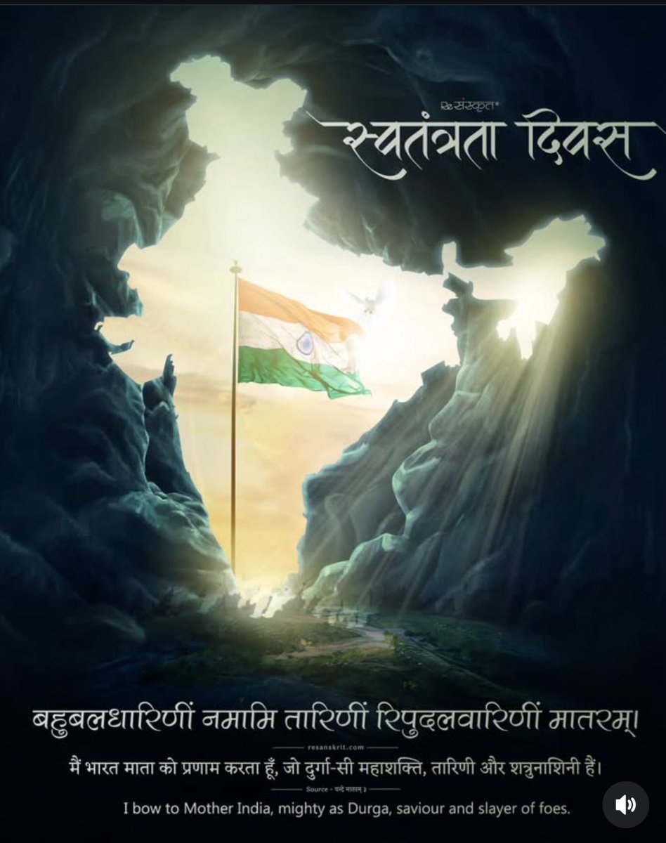 a_halan's tweet photo. Happy Independence Day || Jai Hind || Jai Bharat || Vande Matram || https://t.co/BzporRbgiy