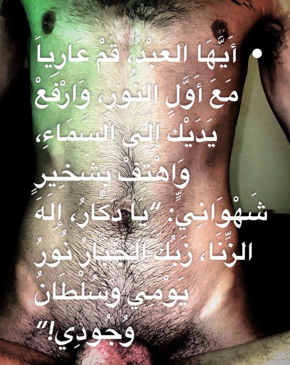 D (@k679arim) on Twitter photo 