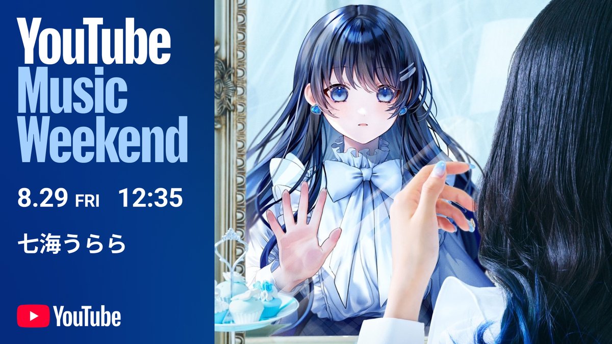 v-tuber zero🐺 on X: 