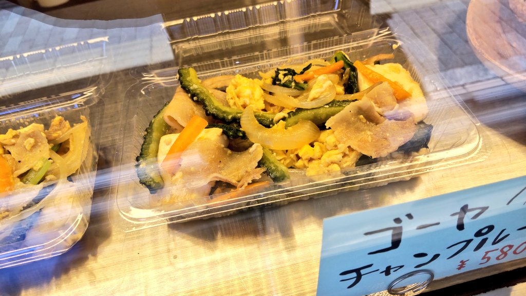 市川駅ヒサトミ tweet media