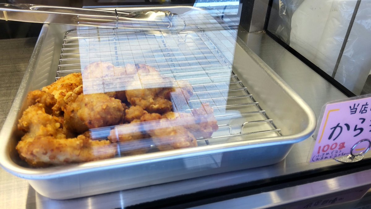 市川駅ヒサトミ tweet media