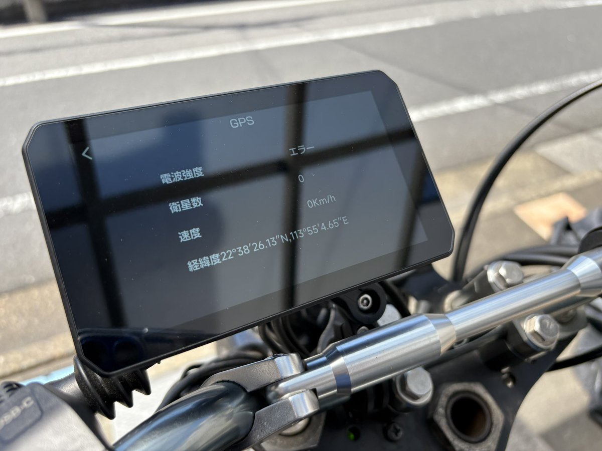 籾 (@dllmomi) / X