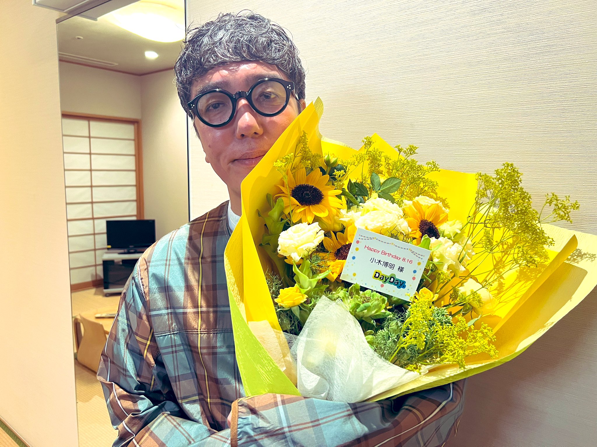 DayDay.【日テレ公式】 (@ntv_DayDay) / X
