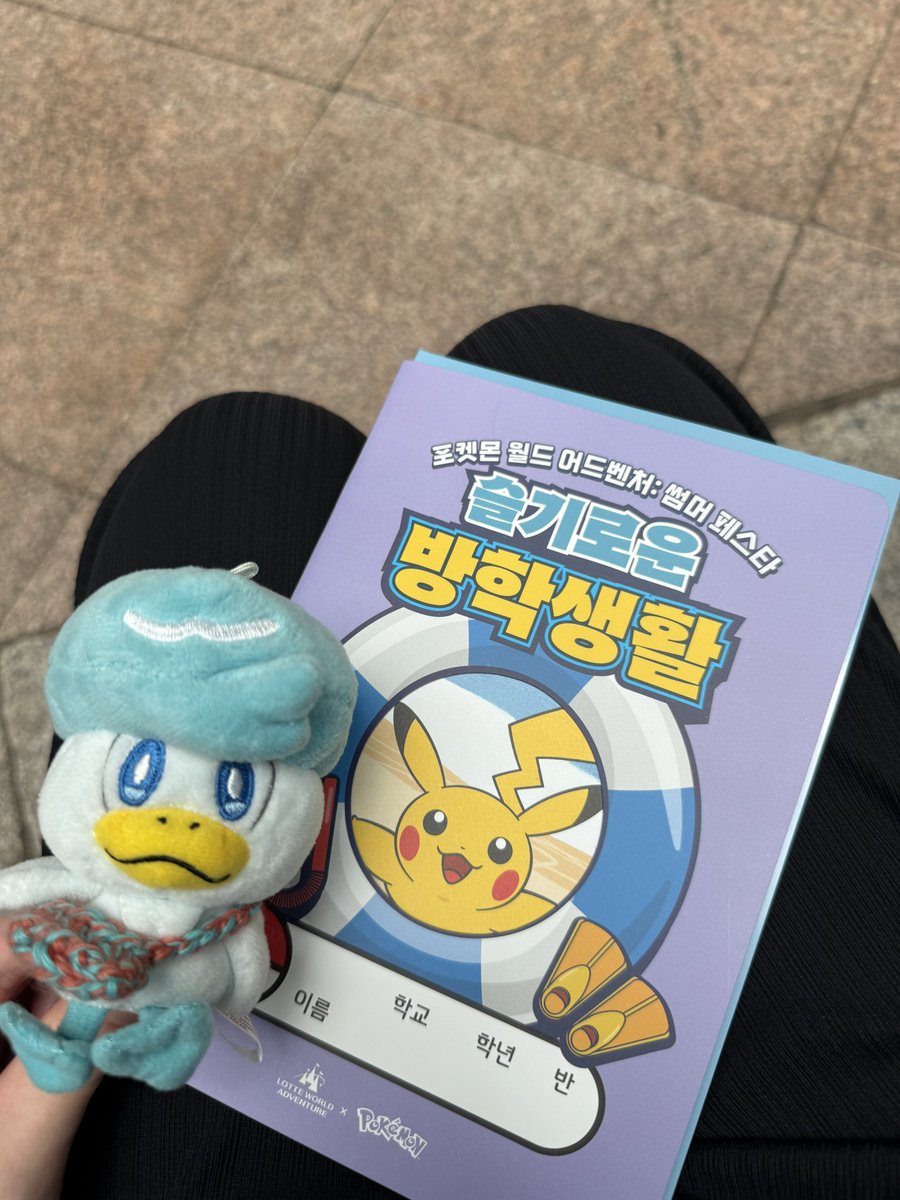 ポケモン ロッテワールド 5点セット バルーンマスコット韓国限定