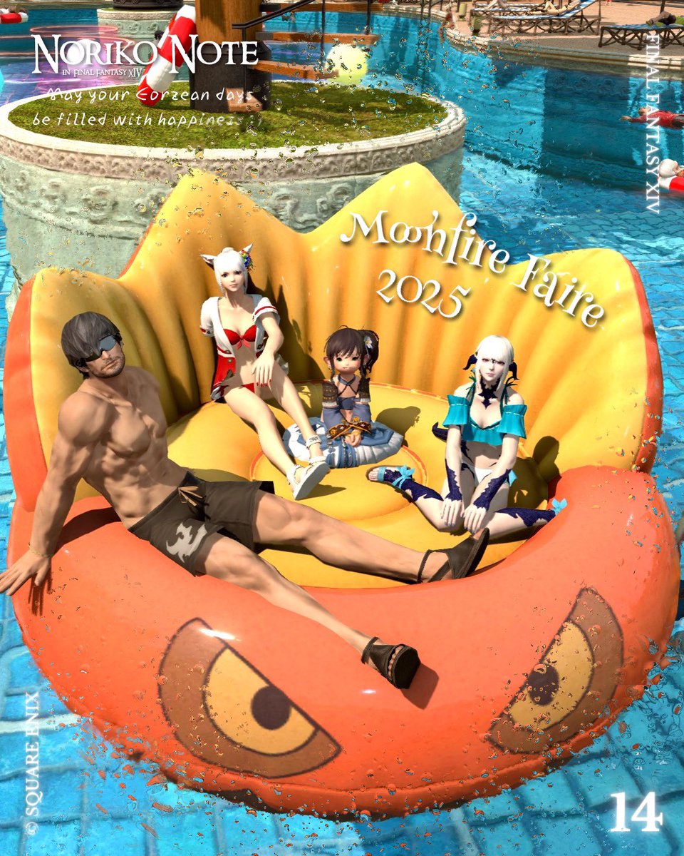 大人気の紅蓮祭に行ってきたよ！🔥🚿🌈

まひるさんとトムさんとカホさんとわたし :)

#ノリコノート #FFXIV #FF14