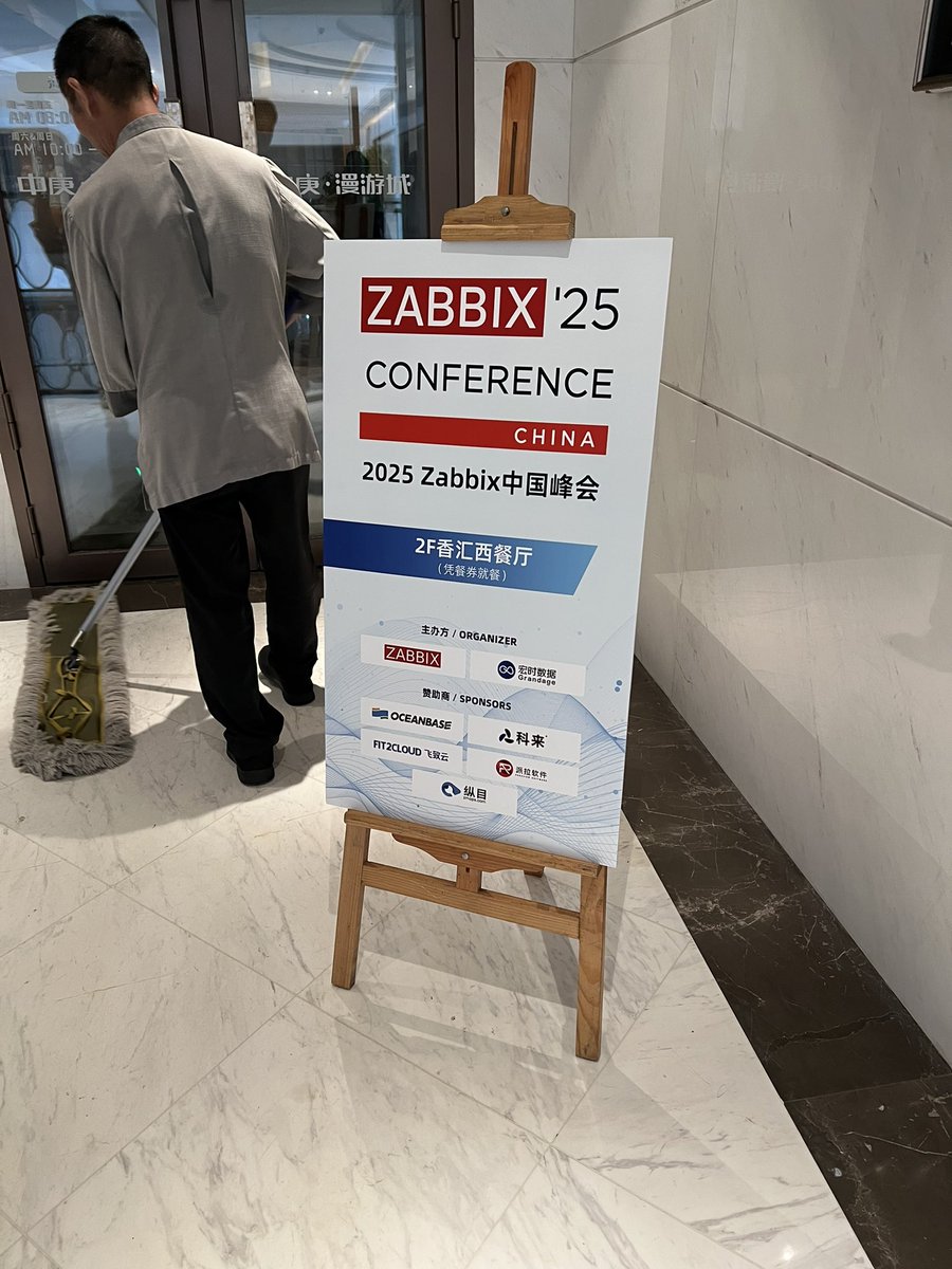 kodai74's tweet photo. Zabbix Conference China@上海に来てます。Zabbix 8.0 LTSでは一定時間経過した障害を自動的にクローズする機能を検討しているようです。この機能があると助かる人多いですよね https://t.co/r4EQg7geMA
