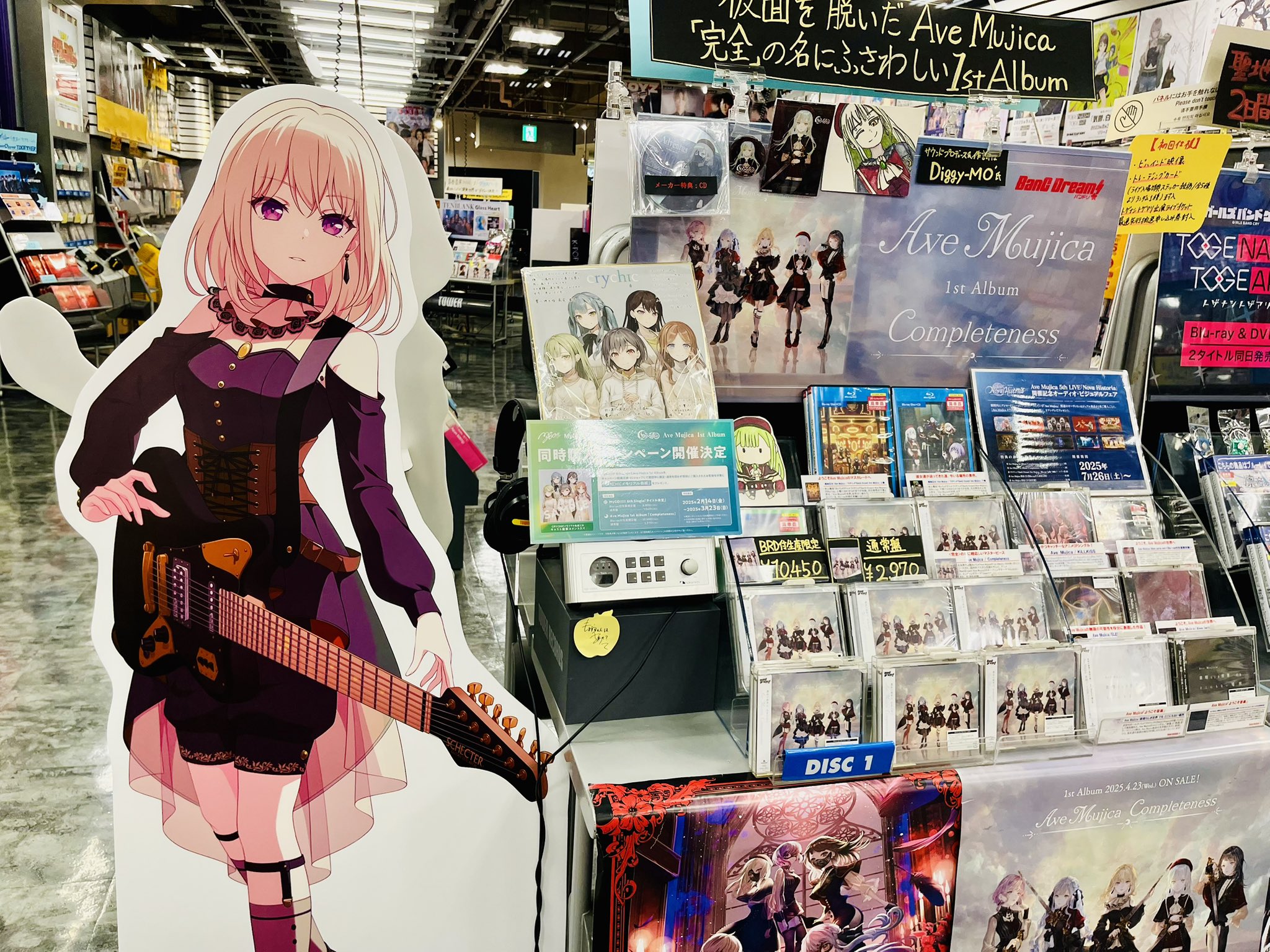【レアコミック】 トコR55 イワシタシゲユキ / 著 トコR55 / イワシタシゲユキ おすすめ無料漫画 - ニコニコ漫画