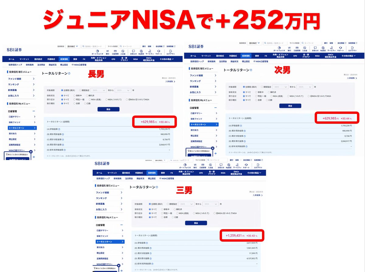 知識ゼロでも資産運用が始められる！賢く増やす貯蓄セミナーＤＶＤ第２版 鬼塚祐一 知識ゼロでも資産運用が始められる！賢く増やす貯蓄セミナー