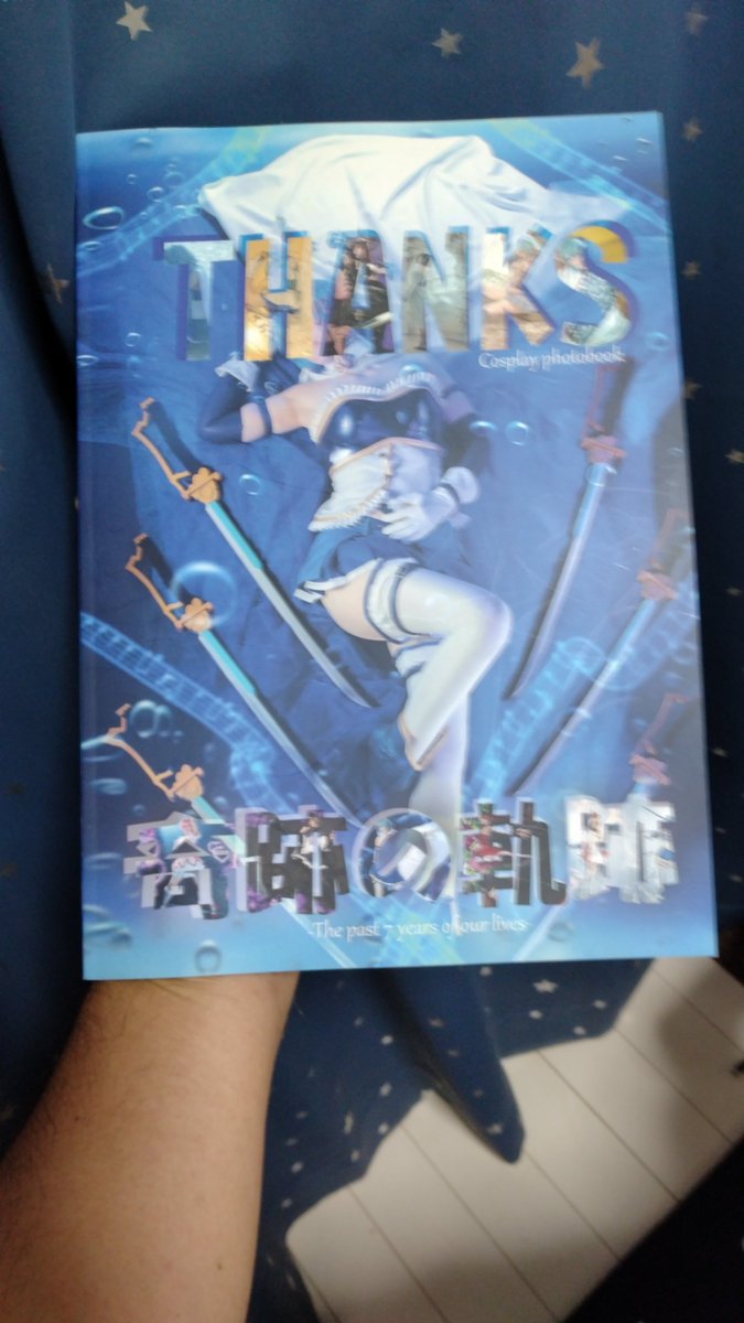 見返してみたら改めてさゆりさんすげぇってなってる

世界観、作り込み、作品愛、全てが素晴らしい
