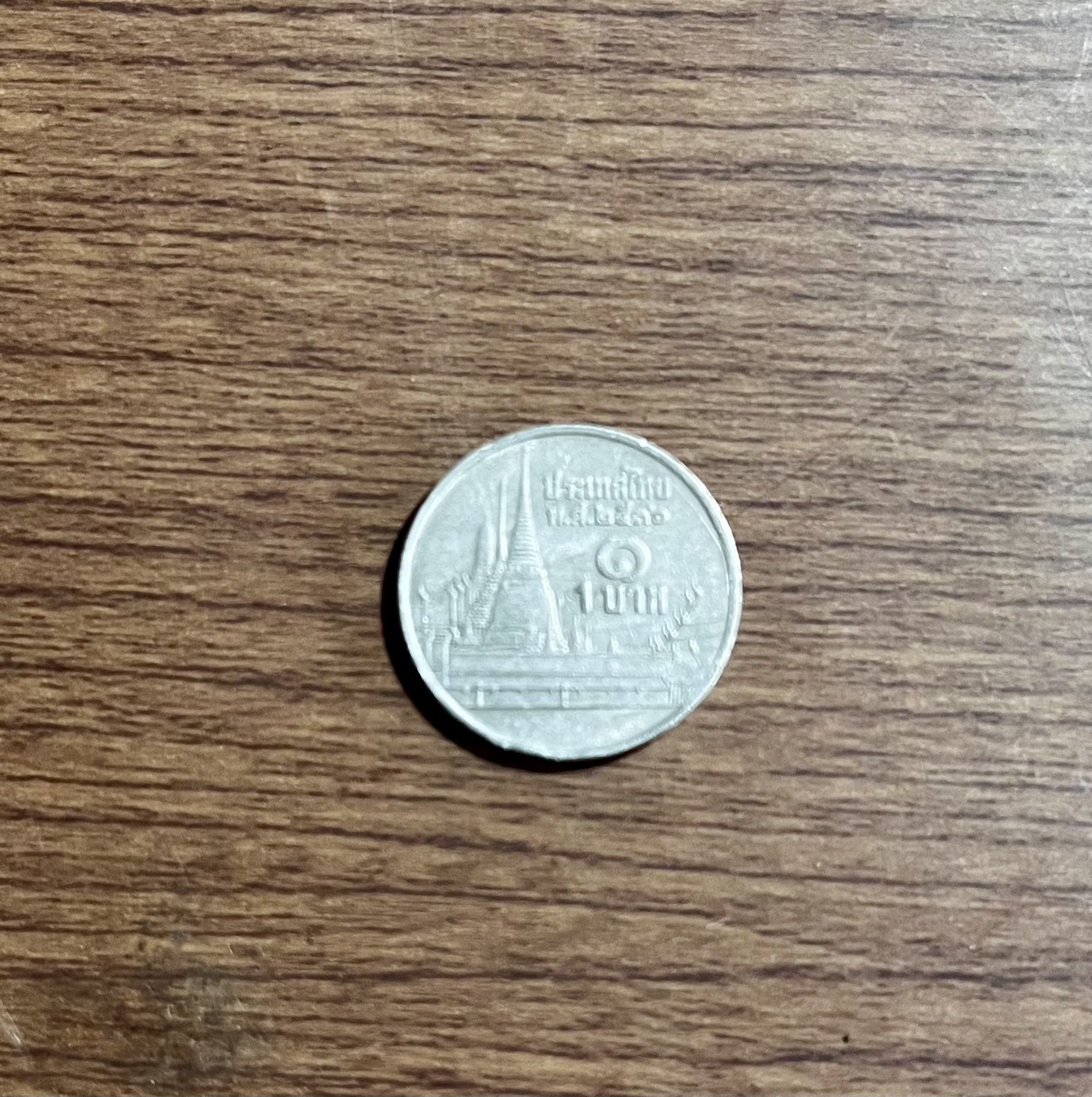 外国コイン 外国コイン買取｜買取おりづる｜最新相場で外国コインを高価買取