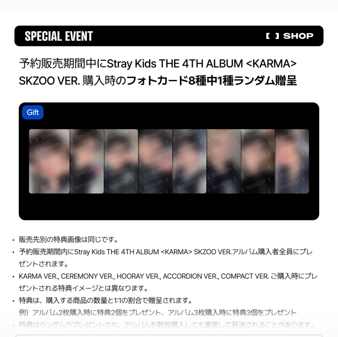 にゃちゃん（取引垢） tweet media