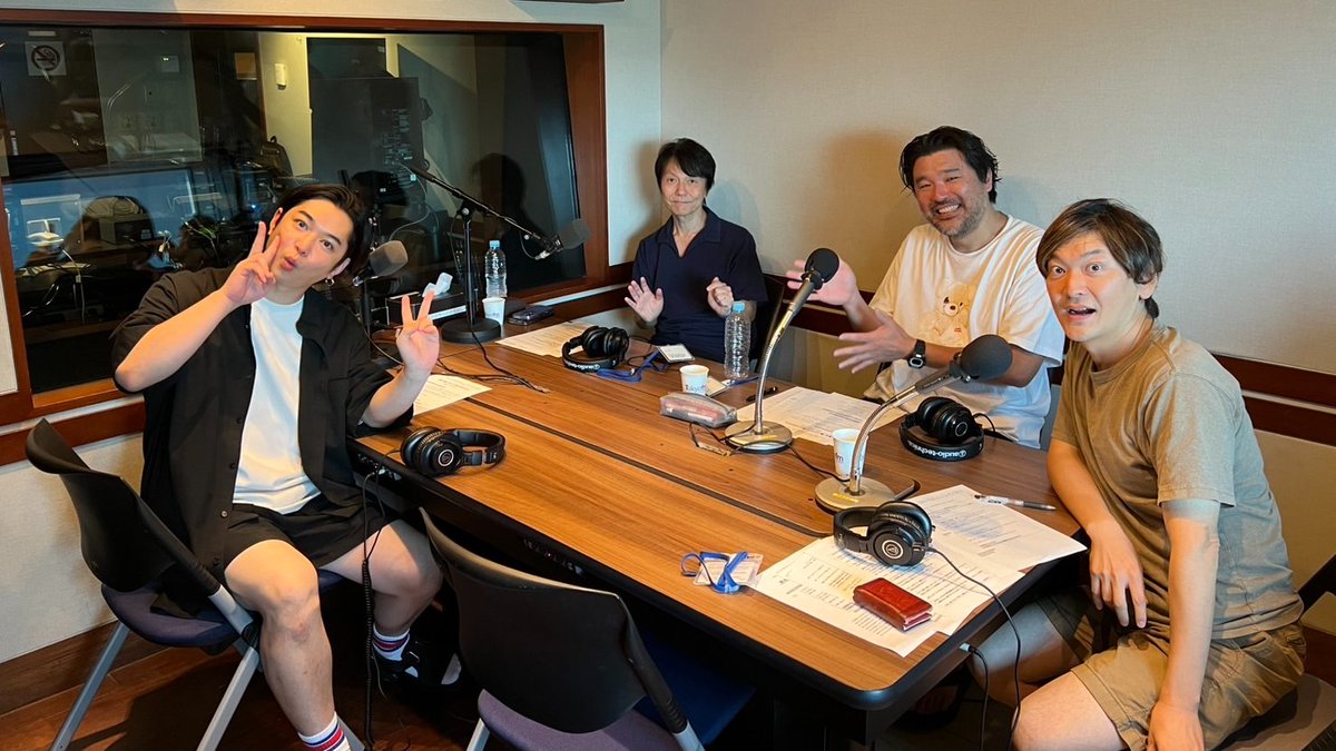 8/17（日）24時～の #すぐおわ は、先週に引き続き、俳優の #千葉雄大 さんが登場！今回は、近年の出演作について伺います！
先週聴き逃した方は、こちら！
→radiko.jp/#!/ts/FMT/2025…
#radikoタイムフリー 終了後はこちらから聴けます！
→audee.jp/program/show/4…
日曜24時〜お楽しみに！#TOKYOFM