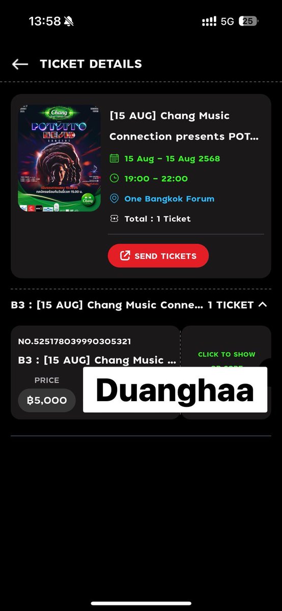 duanghaa's tweet photo. ส่งต่อบัตรโปเตโต้ วันนี้
ราคาตามหน้าบัตร ไม่บวกค่า 
นัดรับ ไอคอนสยาม ตอนนี้ได้เลย
#ในหัวมัน 
#POTATOHEADCONCERT 
#POTATOBAND
#POTATOHEADCONCERT https://t.co/SHrbeU7i32