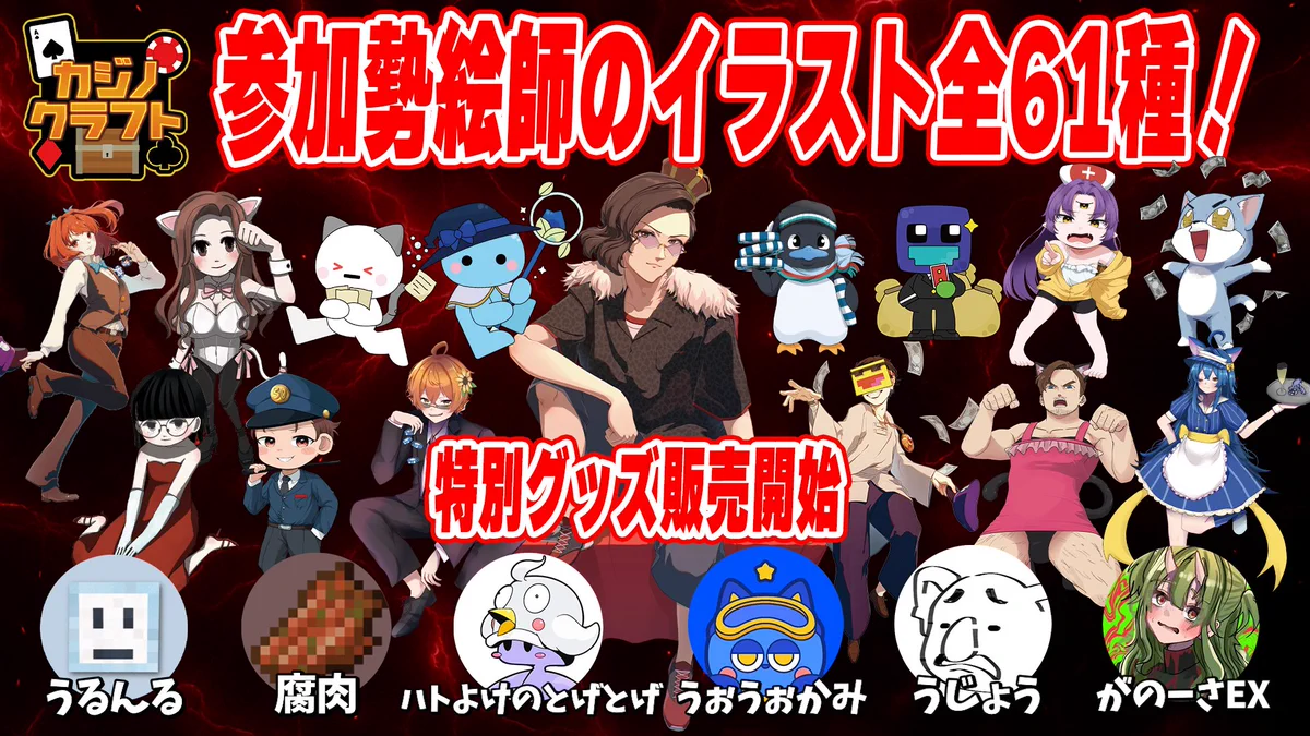 GyX_eZZbYAAC8KK?format=webp&