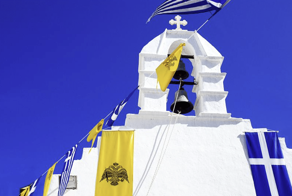 Maria: Greece’s Most Popular Name Celebrated on August 15th dlvr.it/TMVX44