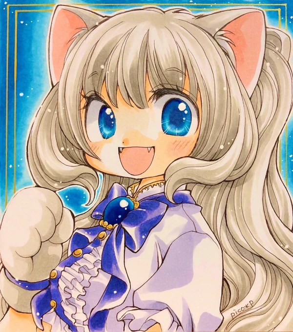 #私の個性はきっと誰かにささる