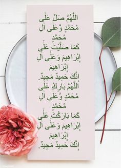 Mr Shown (@ranasheraz7572) on Twitter photo <a href="/aslamjavedch/">Aslam Javed</a> <a href="/2003Shabanaawan/">Shabana Awan</a> <a href="/EjazNoorii/">Ejaz Sadiq Noori</a> <a href="/Javedch77/">Javedchaudhary</a> <a href="/SnowWhiteRina/">Snow White Rina</a> <a href="/AbbasJafree/">Abbas jafree</a> <a href="/Prime758523541/">sarjel Khan</a> <a href="/khanhakim_k/">Abdul Hakim Khan</a> <a href="/mianabid143/">میاں عابد</a> <a href="/shahnaqi84/">🎀SHAN 🎀</a> <a href="/Mohamma38611877/">💞🌷دل میرا 💝دھڑکن تیری🌷💞🌷Ahmed</a> <a href="/SyedaSaba12/">Saba 🇵🇰💚</a> <a href="/SamerAmeer/">Life is Black & White 🖤 🤍</a> <a href="/MrNaassir/">🇵🇰Nasir💕Uddin🇺🇸</a> <a href="/IShahzad2011/">🇵🇸🇵🇰 S ͪ ⷶ ͪ ᷦ ⷶ ͩ A ͪ ͫ ⷶ ͩ A ᷱ ⷶ ᷠ🇵🇰🇵🇸</a> <a href="/mohsinmalvi19/">Mohsin Alvi</a> <a href="/AisyahHasan9/">AISYAH HB KN🇵🇰🇮🇩. (Economic law Expert)</a> <a href="/MistressTepco/">꧁スカーレット緋色꧂36K🦩</a> <a href="/Hhabbibii/">⚘</a> <a href="/ZunairaHSKP/">Pakistani kuri🇵🇰💞</a> <a href="/ChefYousuf/">ζん乇キ リԾЦ丂Цキ</a> <a href="/Abdul_Ahad2014/">IshQ-e-Nabiﷺ</a> <a href="/abide_kamran/">abida kamran</a> <a href="/FatehyabSyed/">Syed Fatehyab Ali Zaidi</a> <a href="/willybronca777/">Roberto</a> <a href="/YNHallak/">Dr. Yaacoub Hallak</a> <a href="/DrNikolova_Rumi/">Rumiana Nikolova ®️💗</a> <a href="/drsurendrpathak/">Dr Surendra Pathak</a> <a href="/RoopaTomar/">Dr.Roopa Tomar</a> <a href="/Saydazainab143/">Syeda Zainab</a> <a href="/AmjadAliZafar2/">Amjad Ali Zafar</a> <a href="/aslamjavedch/">Aslam Javed</a> <a href="/2003Shabanaawan/">Shabana Awan</a> <a href="/EjazNoorii/">Ejaz Sadiq Noori</a> <a href="/Javedch77/">Javedchaudhary</a> <a href="/SnowWhiteRina/">Snow White Rina</a> <a href="/AbbasJafree/">Abbas jafree</a> <a href="/Prime758523541/">sarjel Khan</a> <a href="/khanhakim_k/">Abdul Hakim Khan</a> <a href="/mianabid143/">میاں عابد</a> <a href="/shahnaqi84/">🎀SHAN 🎀</a> <a href="/Mohamma38611877/">💞🌷دل میرا 💝دھڑکن تیری🌷💞🌷Ahmed</a> <a href="/SyedaSaba12/">Saba 🇵🇰💚</a> <a href="/SamerAmeer/">Life is Black & White 🖤 🤍</a> <a href="/MrNaassir/">🇵🇰Nasir💕Uddin🇺🇸</a> <a href="/IShahzad2011/">🇵🇸🇵🇰 S ͪ ⷶ ͪ ᷦ ⷶ ͩ A ͪ ͫ ⷶ ͩ A ᷱ ⷶ ᷠ🇵🇰🇵🇸</a> <a href="/mohsinmalvi19/">Mohsin Alvi</a> <a href="/AisyahHasan9/">AISYAH HB KN🇵🇰🇮🇩. (Economic law Expert)</a> <a href="/MistressTepco/">꧁スカーレット緋色꧂36K🦩</a> <a href="/Hhabbibii/">⚘</a> <a href="/ZunairaHSKP/">Pakistani kuri🇵🇰💞</a> <a href="/ChefYousuf/">ζん乇キ リԾЦ丂Цキ</a> <a href="/Abdul_Ahad2014/">IshQ-e-Nabiﷺ</a> <a href="/abide_kamran/">abida kamran</a> <a href="/FatehyabSyed/">Syed Fatehyab Ali Zaidi</a> <a href="/willybronca777/">Roberto</a> <a href="/YNHallak/">Dr. Yaacoub Hallak</a> <a href="/DrNikolova_Rumi/">Rumiana Nikolova ®️💗</a> <a href="/drsurendrpathak/">Dr Surendra Pathak</a> <a href="/RoopaTomar/">Dr.Roopa Tomar</a> <a href="/Saydazainab143/">Syeda Zainab</a> <a href="/AmjadAliZafar2/">Amjad Ali Zafar</a>