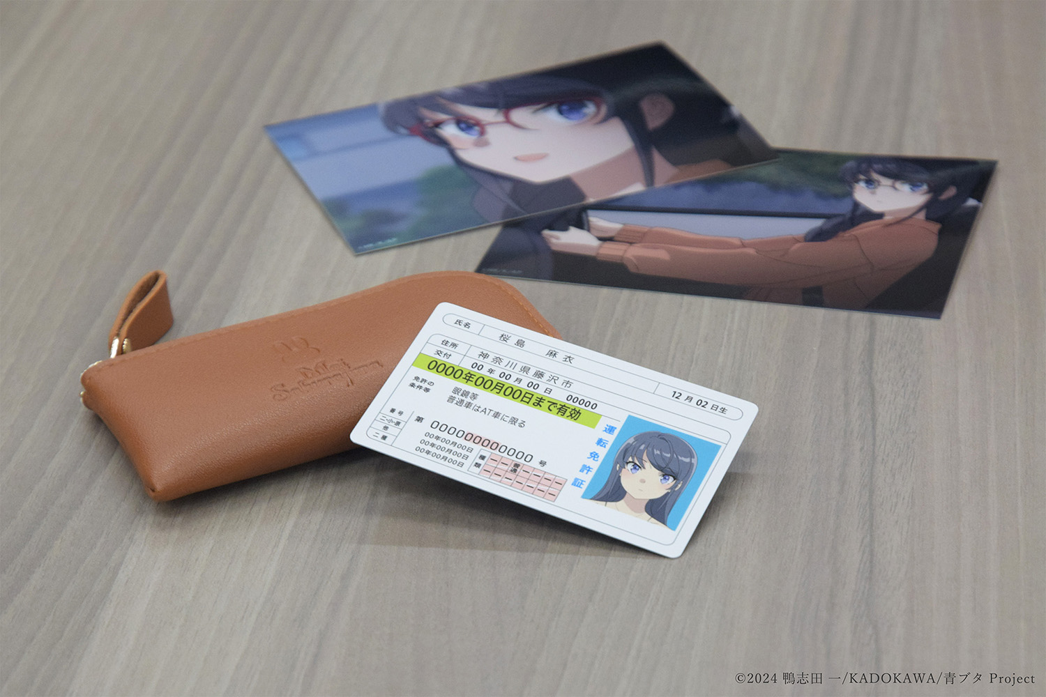c106 コミケアニプレ 青ブタ 桜島麻衣 麻衣さんドライブセット ブロマイド c106 コミケ ANIPLEX 青ブタ 麻衣さんドライブセット