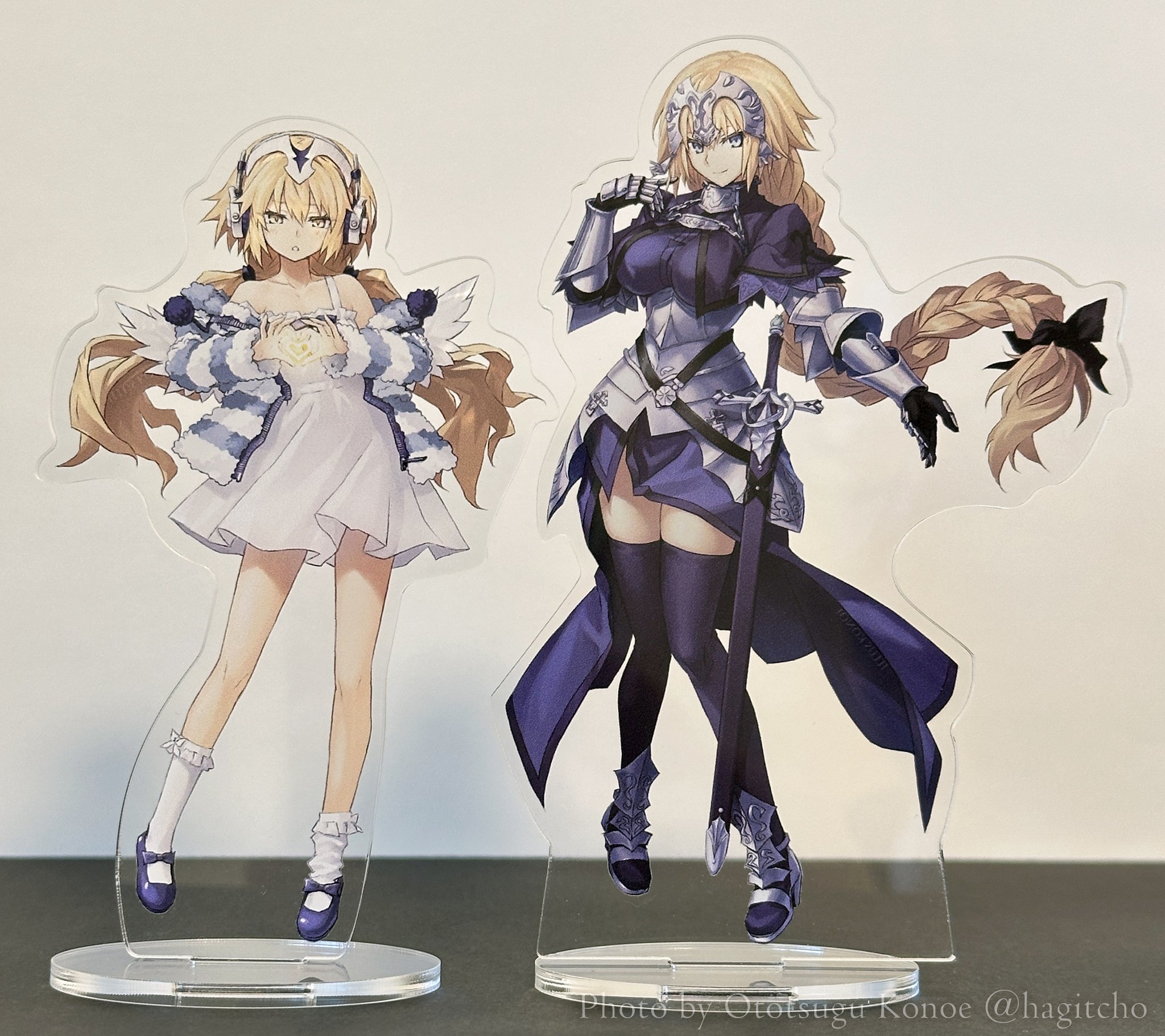 fgo 光崎　アヴァロンセット fgo 光崎 アヴァロンセット fgo 光崎 アヴァロンセット Fate