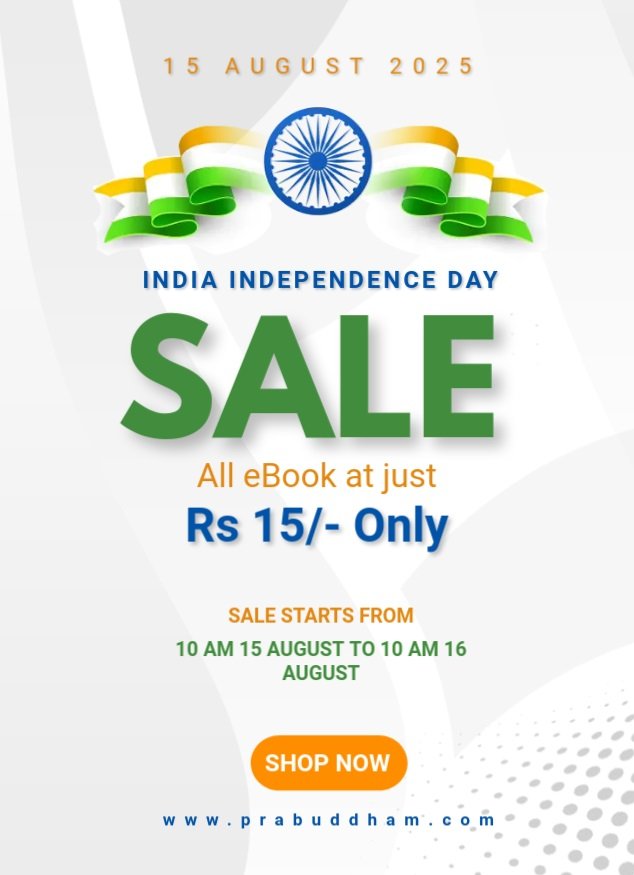 PrabuddhamBooks's tweet photo. Click to start purchase: https://t.co/NxE4uMiC9o https://t.co/uhLHnFXqJw