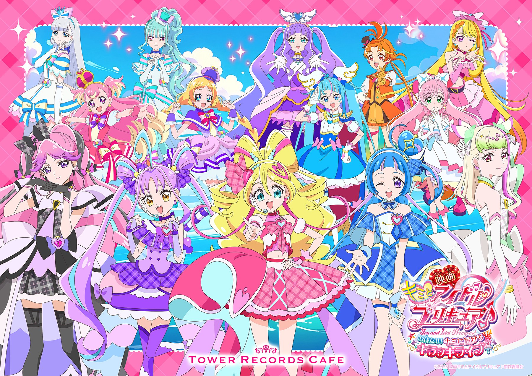 プリキュア タペストリー　アイドルプリキュア　バラ売り 610R91ILQzL._UF350,350_QL50_.jpg