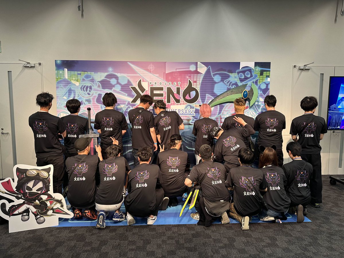 ギルド【くろねこ】メンバー募集中です♪

私もまだ3ヶ月の新入りですが先輩たちのおかげで楽しくXENOライフを過ごしています🐈‍⬛✨️

ミラティブでくろねこメンバーと交流もできますので検討中の方は是非遊びに来てみてね🙌🏻

お問い合わせはくろねこ公式まで♪

 #XENO  #くろねこ