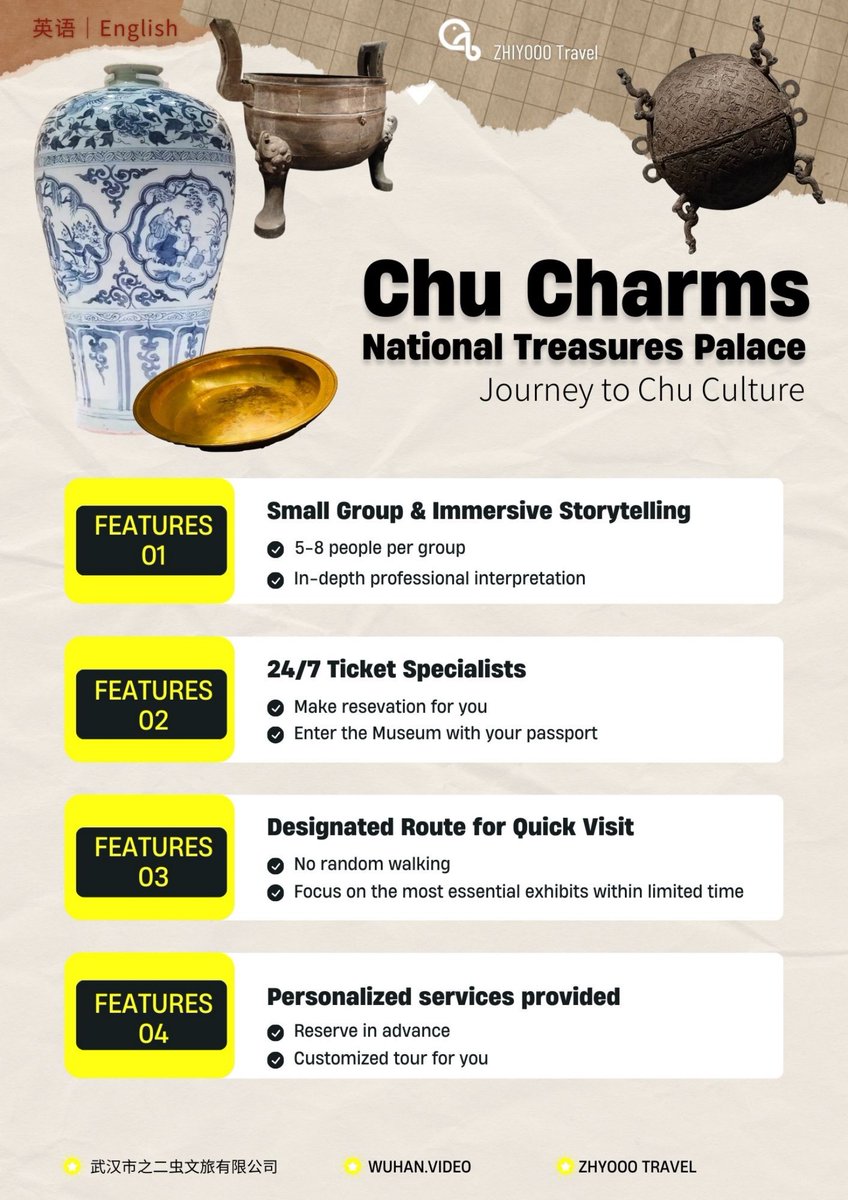 WuhanVideo's tweet image. 🏛 Hubei Provincial Museum Guided Tour — Reservation included!
Small group, expert bilingual guide, skip crowds &amp;amp; see treasures like Marquis Yi’s chime bells &amp;amp; King Goujian’s sword.
📅 Book 6+ days ahead 👇 

wuhan.video/hubeiprovincia…
#HubeiProvincialMuseum #MuseumTour