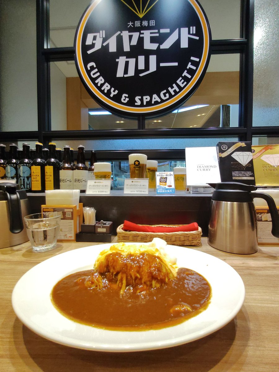 たまやんページ たまやん (@tama14yan) / X