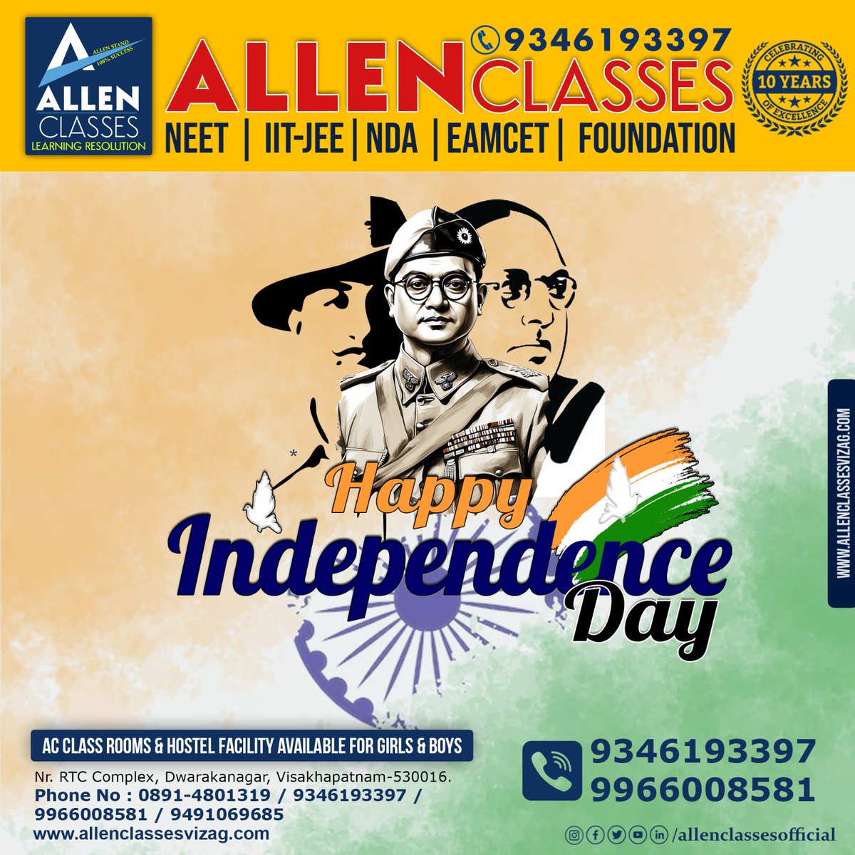ALLEN_CLASSES's tweet photo. 🇮🇳 Happy Independence Day! 🇮🇳
Celebrate the spirit of freedom with the power of education!

#HappyIndependenceDay #allenclassesvizag #NEET #IITJEE #NDA #EAMCET #Foundation #VizagEducation #AllenClasses https://t.co/dkD8Vo466n