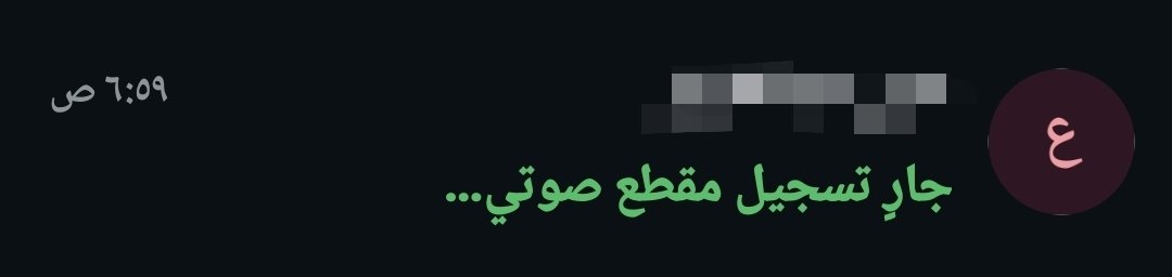 N_twij1's tweet photo. يـاا صباح الخيرر🤍🤍🤍.
أخيرا نوراني! https://t.co/mSfgX6Ep6a