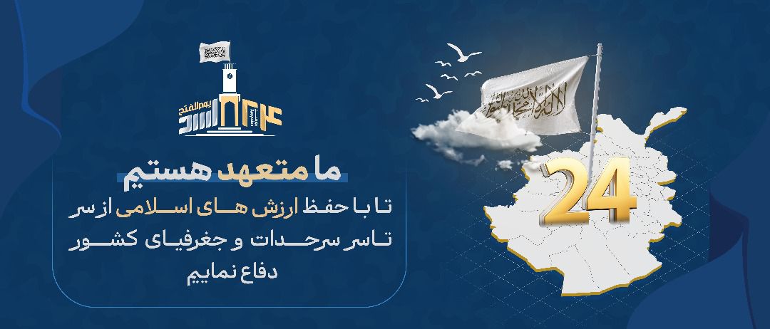 ghwry83576's tweet photo. #اسد۲۴ https://t.co/JLJNle5UHd