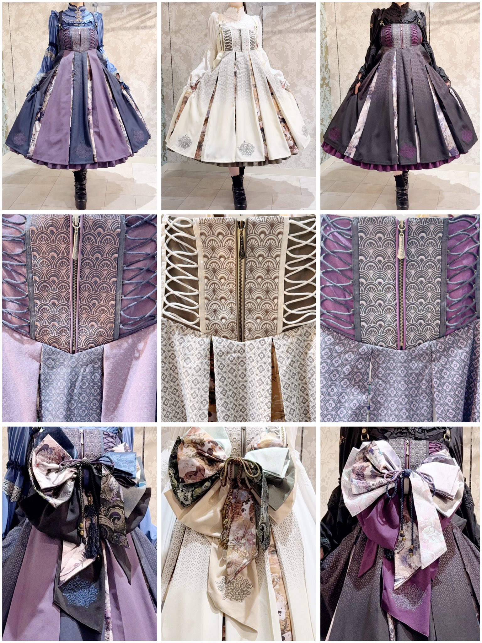 OZZ ONESTE 袴スカート OZZ ONESTE 名古屋店 on X: 