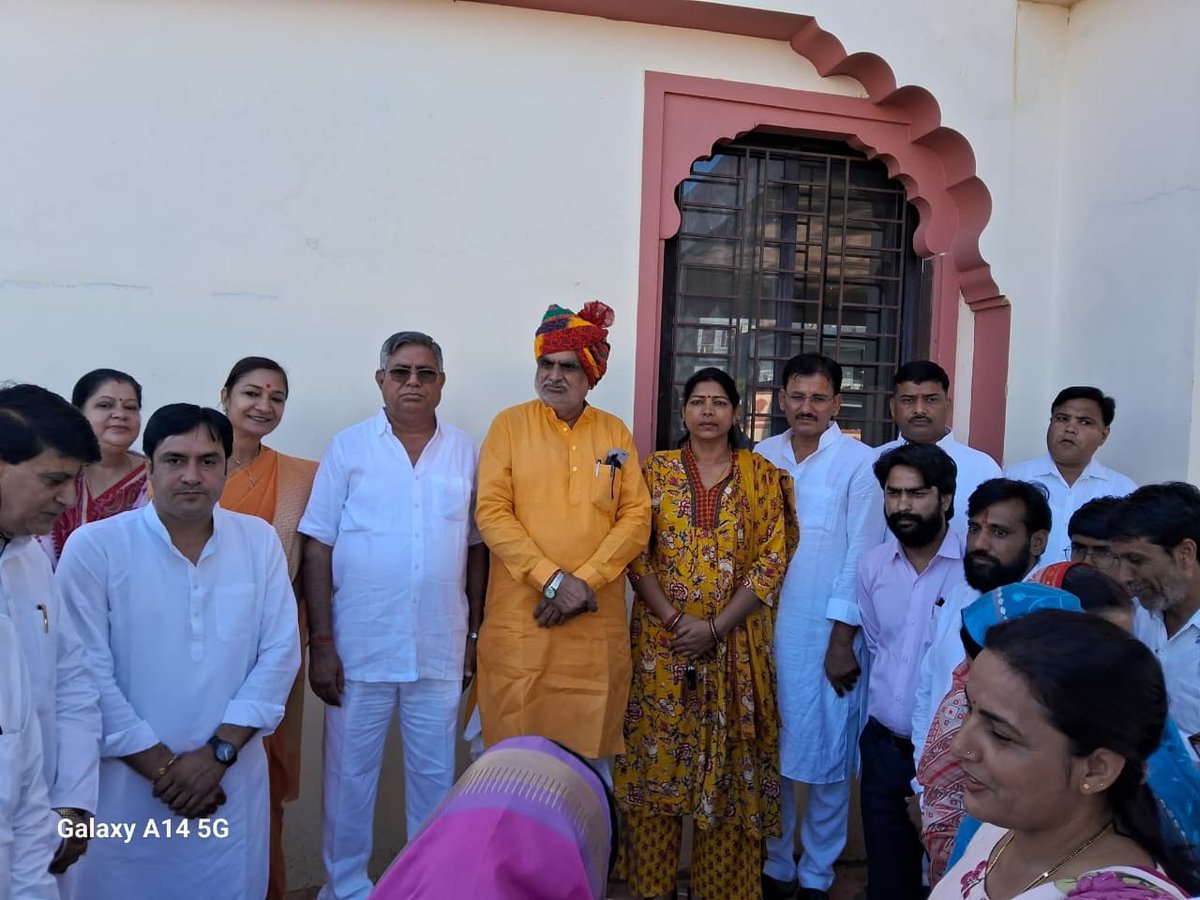 NishchayKumarJi's tweet photo. भारतीय जनता पार्टी, जिला कार्यालय सीकर UDH मिनिस्टर राजस्थान सरकार के साथ ध्वजारोहण कार्यक्रम में।
#जयहिंद_जयभारत 
#HappyIndependenceDay https://t.co/TkjmohSvkl