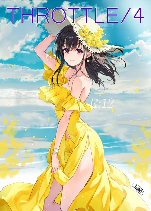 【C106新刊お品書き】B5フルカラーイラス16P¥1000円今回も仕事絵+描き下ろしオリジナルイラスト集になります。※既刊有り当日皆様のお越しをお待ちしております!! #コミケ106 #コミックマーケット106 #C106お品書 