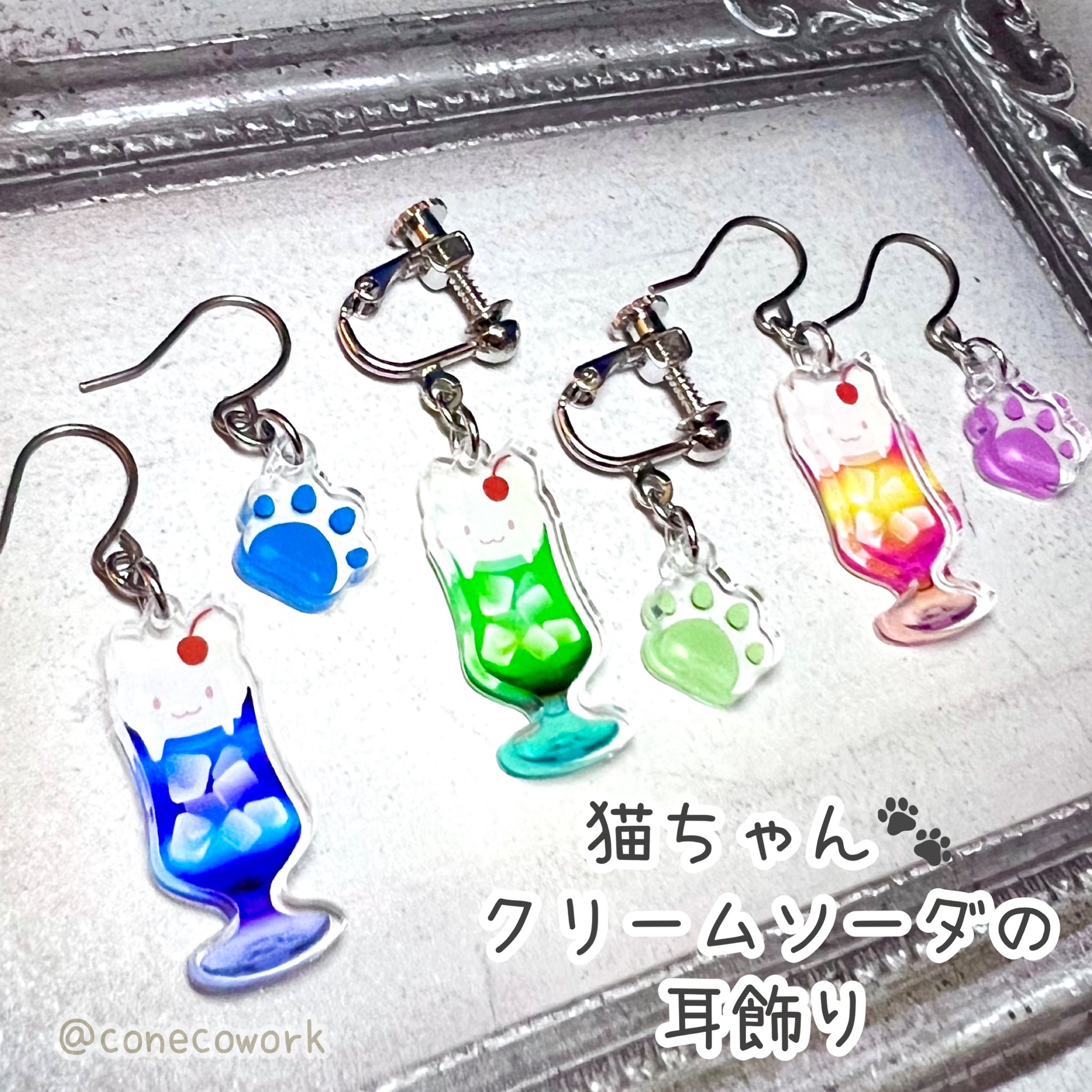 くろねこ工房🐾ねこさん | 8/31 arteVarie128 東5ホールE12 on X